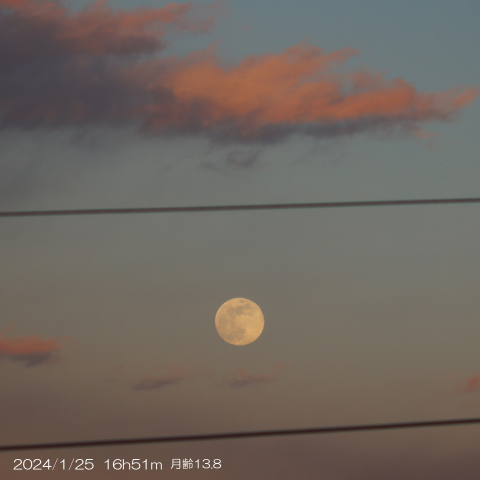 2024/1/25 月出から30分･日没まで11分の月