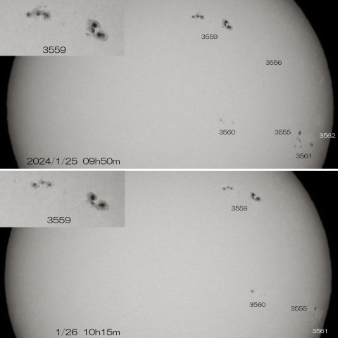 2024/1/25･26の太陽