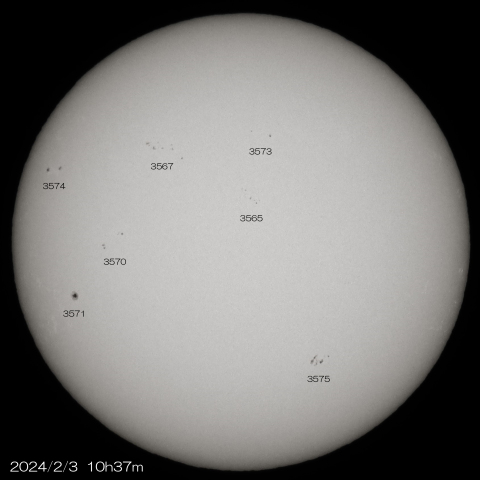 2024/2/3の太陽