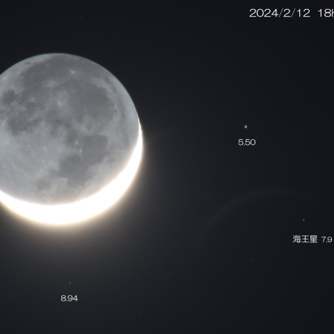 2024/2/12　月と海王星の接近