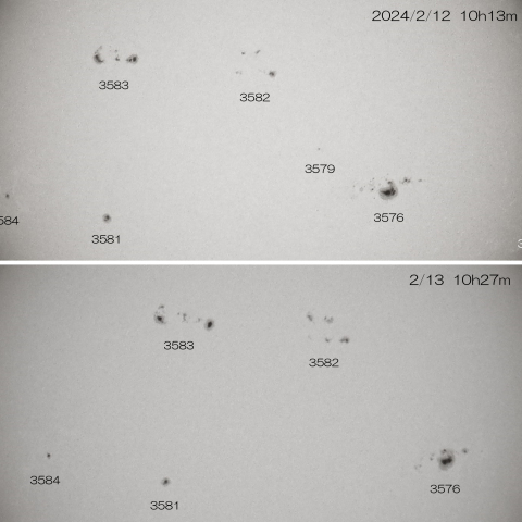 2024/2/12.13の太陽