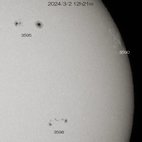 2024/3/2 太陽西側の３黒点群