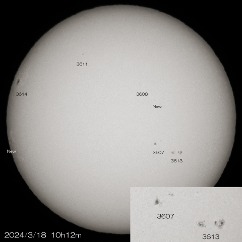2024/3/18の太陽