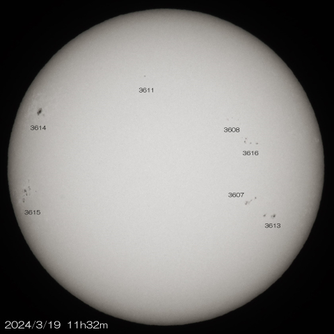 2024/3/19の太陽