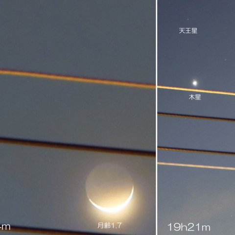 2024/4/10 12P/ポン・ブルックス彗星・月・木星・天王星