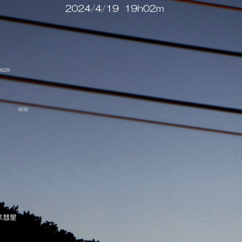 2024/4/19 12P/ポン・ブルックス彗星・木星・天王星