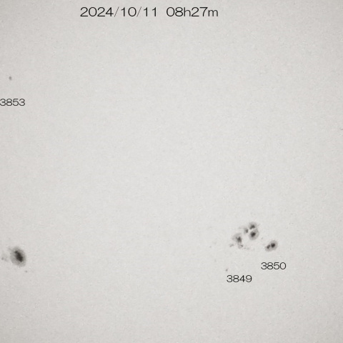 2024/10/11 の太陽