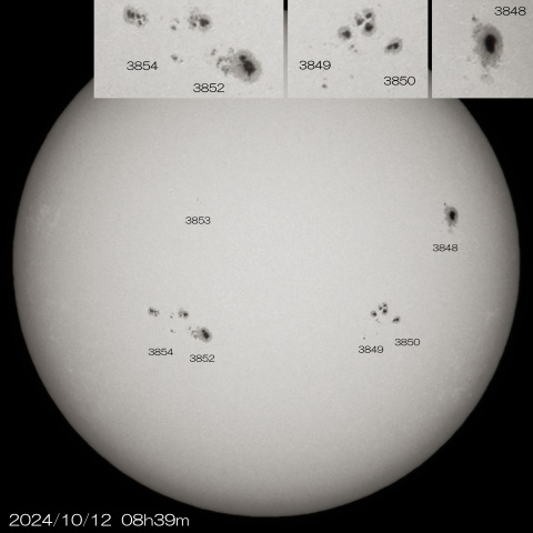 2024/10/12 の太陽