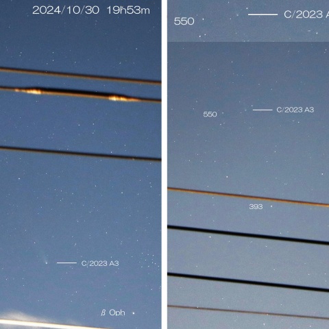 2024/10/30・11/03　紫金山・アトラス彗星の移動