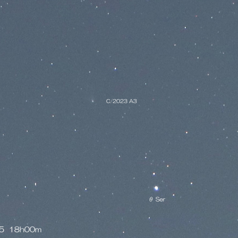 2024/11/25 紫金山・アトラス彗星