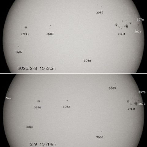 2025/2/8･9 太陽