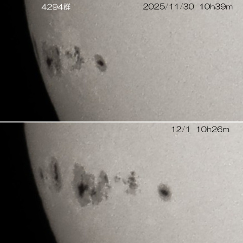 2025/11/30.12/1 太陽 南東端4294群