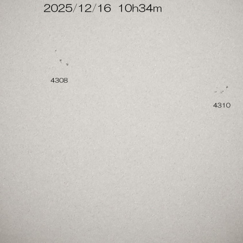 2025/12/16 太陽