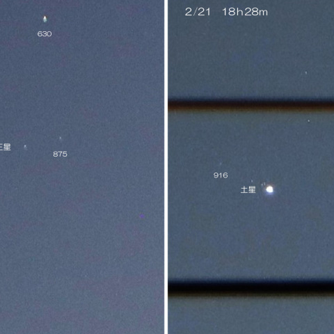 2026/2/19・21  土星と海王星の接近と2日間の移動