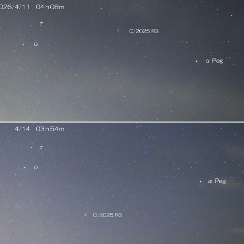 2026/4/11･14  C/2025 R3の3日間の移動