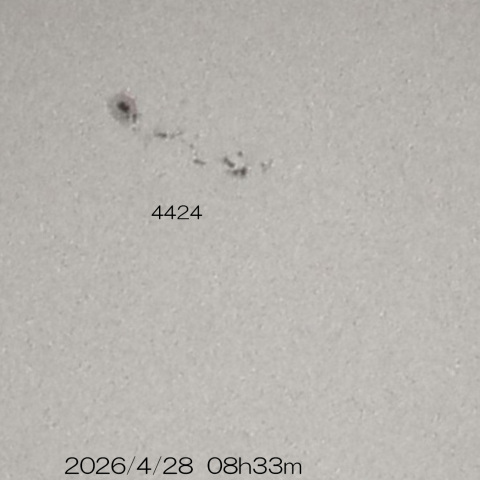 2026/4/28 太陽 3大黒点群