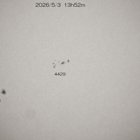 2026/5/3 太陽 