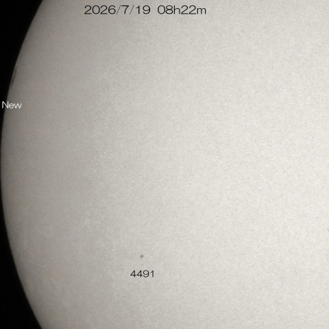 2026/7/19 太陽
