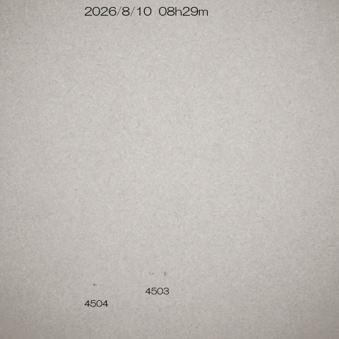 2026/8/10 太陽