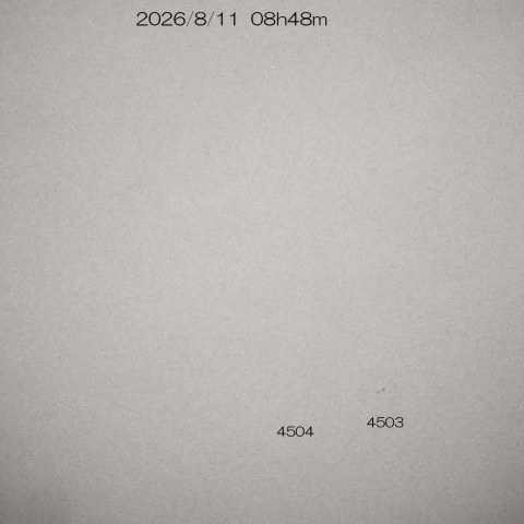 2026/8/11  太陽