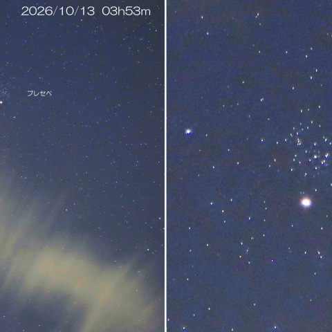 2026/10/13 プレセペ星団と火星の接近・木星