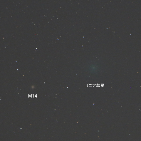 リニア彗星とM14