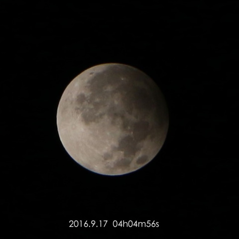 半影月食　食最大後10分後