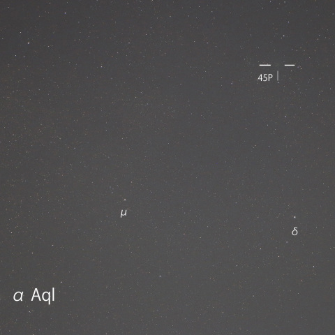 45P彗星とα Aql