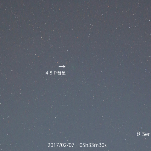 薄明の中の45P/本田・ムルコス・パデュサコバ彗星