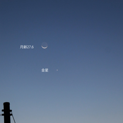 夜明け間近の月・金星・火星
