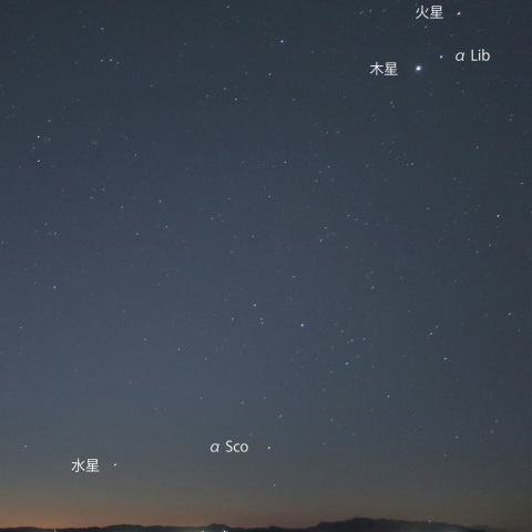 明け方の水星・木星・火星