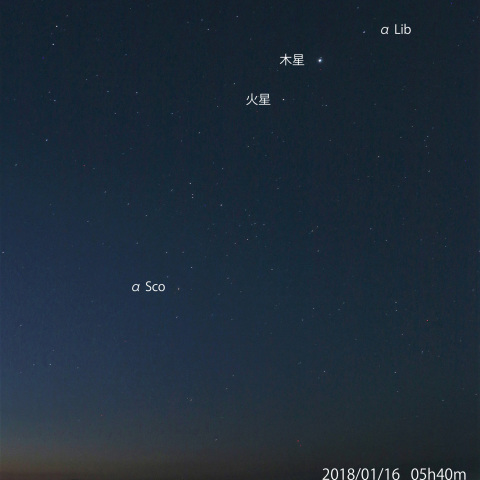 昇るさそり座と木星・火星