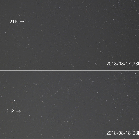 二重星団と21Pジャコビニ・チンナー彗星の移動