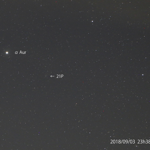 カペラとジャコビニチンナー彗星21P