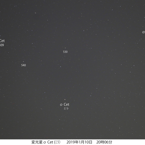 変光星ο Cet ミラ