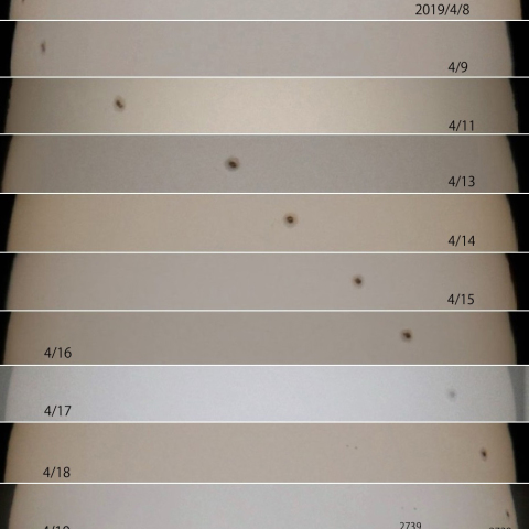 2019/4/8～4/19の太陽黒点2738