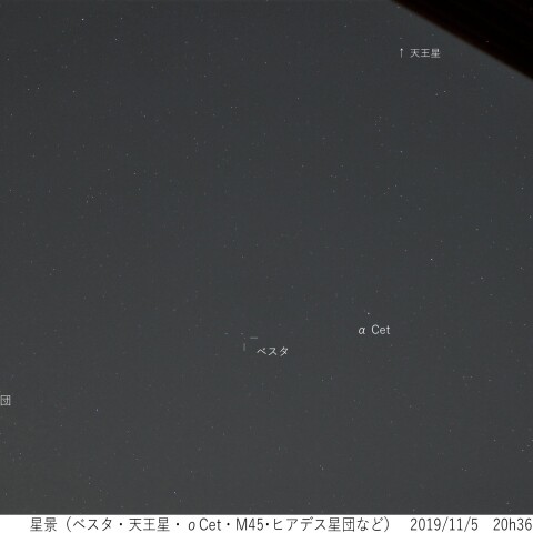2019/11/5 星景（ベスタ・ミラ・天王星・M45・ヒアデス星団など）