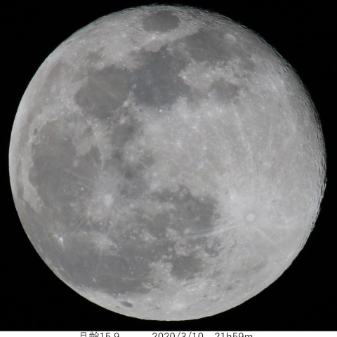 月齢15.9　2020/3/10
