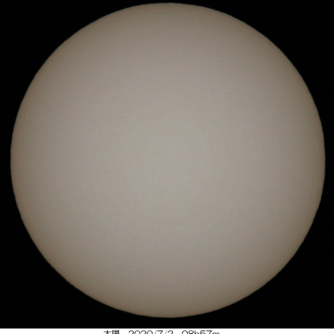 太陽 2020/7/2