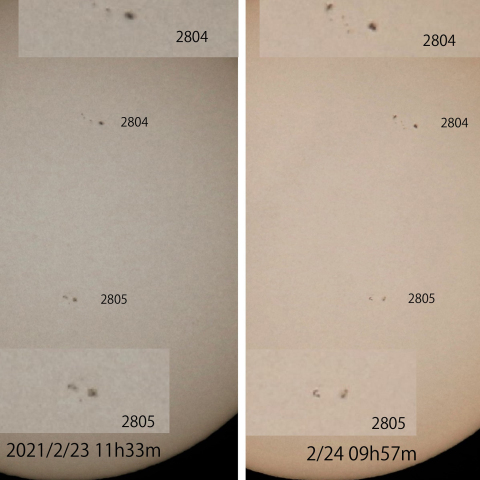 黒点群2804と2805　2021/2/23-24