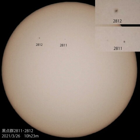 黒点群2811・2812　2021/3/26