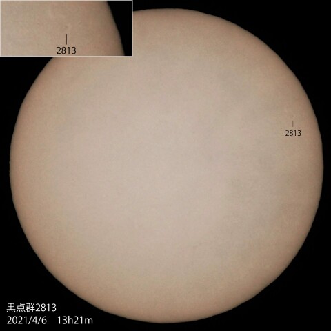 黒点群2813　2021/4/6