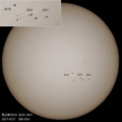 黒点群2818・2820・2821　2021/4/27
