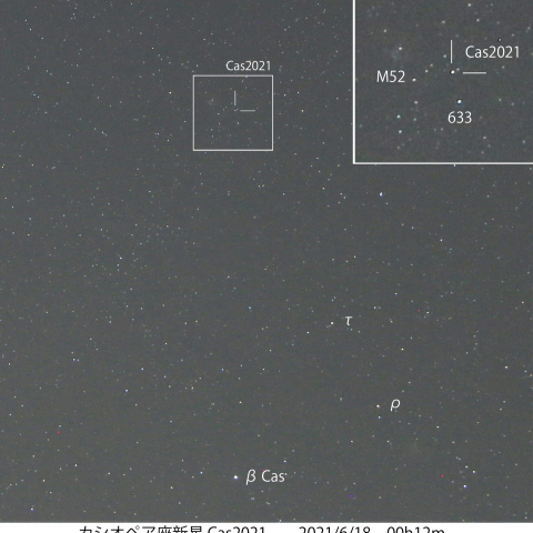 カシオペア座新星Cas2021　2021/6/18