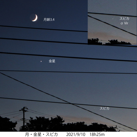 月・金星・スピカ　2021/9/10