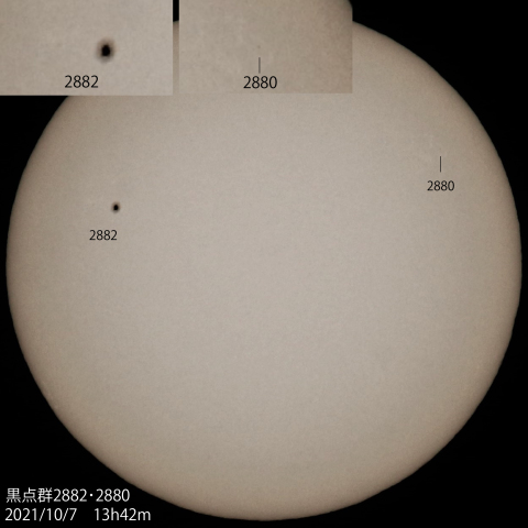 黒点群2880・2882　2021/10/7