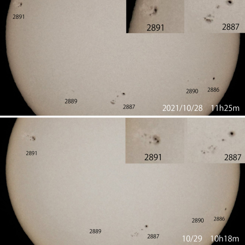 5つの黒点群　2021/10/28・29