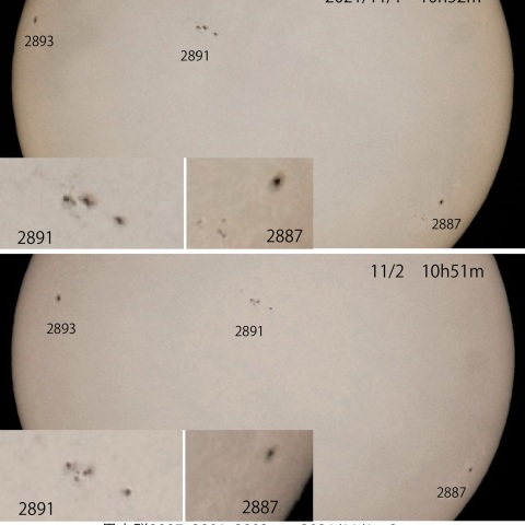 ３つの黒点群　2021/11/1・2