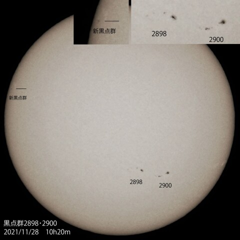 黒点群2898･2900・新黒点群　2021/11/28