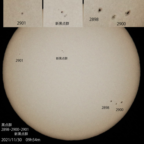 黒点群2898･2900･2901･新黒点群　2021/11/30